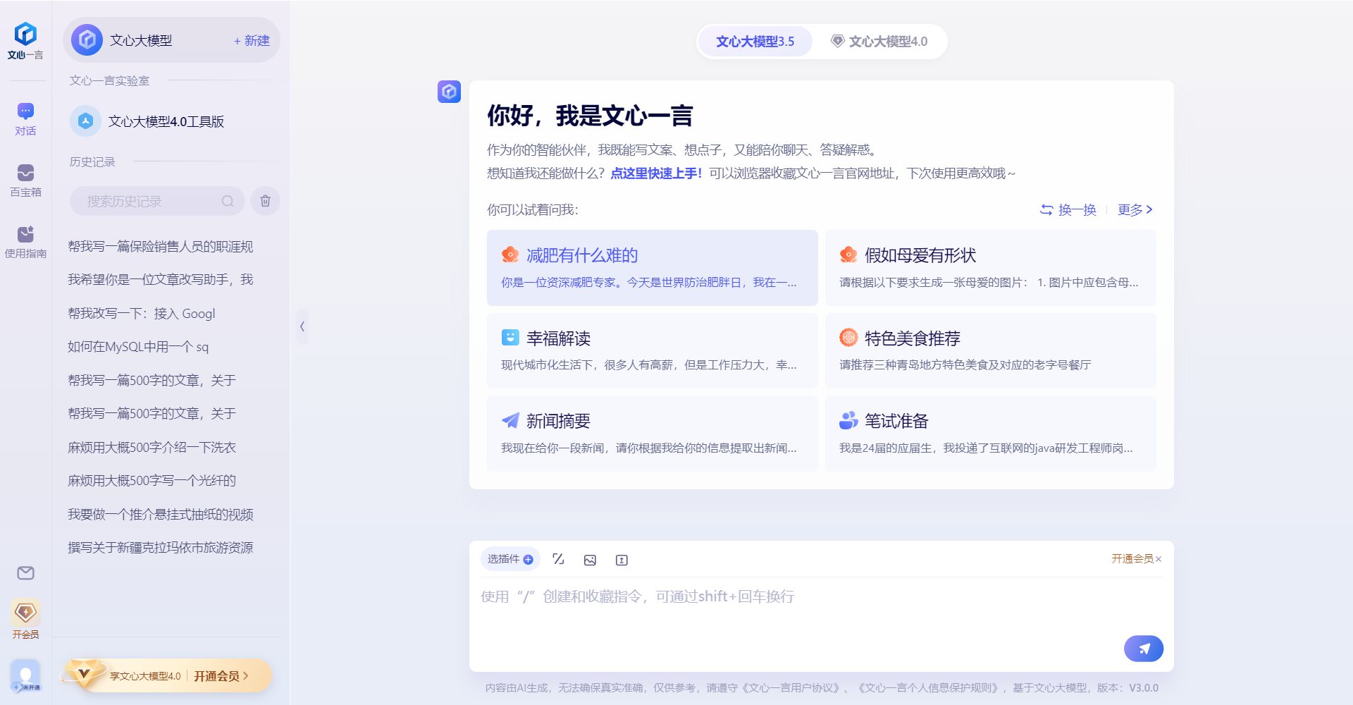 1715324542782041597.png image.png